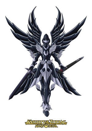 聖闘士星矢 冥王ハーデス poszter