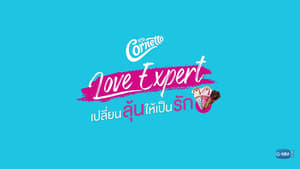 Cornetto Love Expert kép