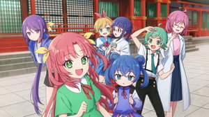 こめかみっ！Girls kép