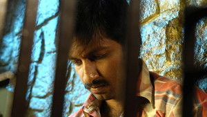 ఒక్కడున్నాడు háttérkép