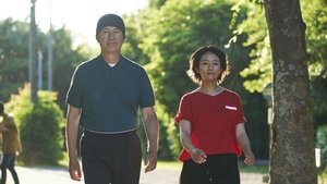 体操しようよ háttérkép