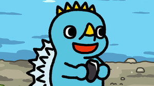 ちびゴジラの逆襲 1. évad Ep.76 76. epizód