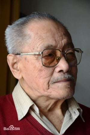 Hui Fang