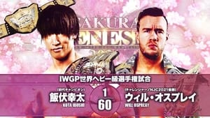 NJPW Sakura Genesis 2021 háttérkép