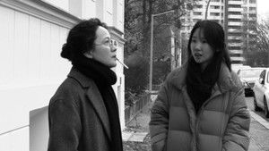 인트로덕션 háttérkép