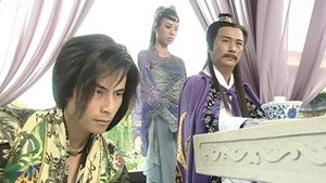 魔剑生死棋 Season 1 Ep.11 11. epizód