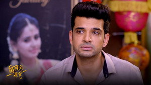 Dil Hi Toh Hai Season 1 Ep.79 79. epizód
