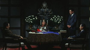 帝都大戦 háttérkép