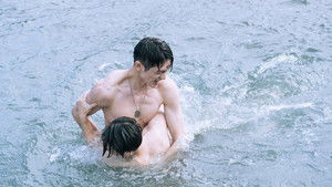 深海 háttérkép