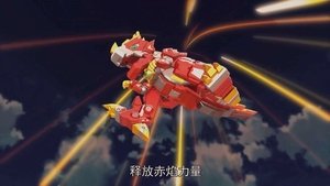 星兽猎人 2. évad Ep.11 11. epizód