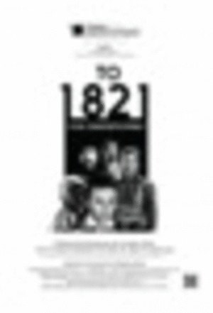 Το 1821 στον Κινηματογράφο poszter