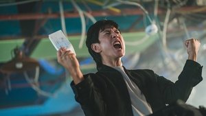 법쩐 kép