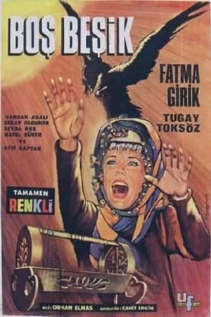 Boş Beşik