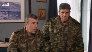 Παρουσιάστε 1. évad Ep.32 32. epizód