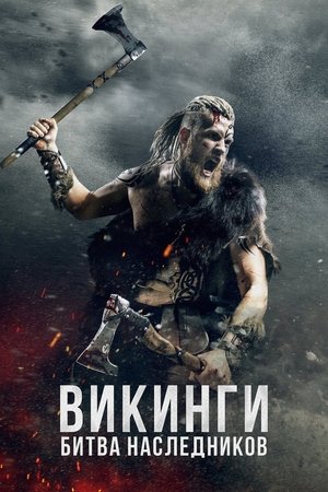 Vikings: Battle of Heirs poszter