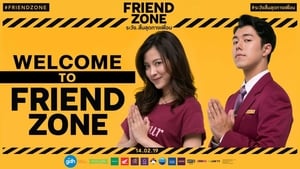 Friend Zone ระวัง..สิ้นสุดทางเพื่อน háttérkép