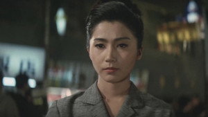 いいかげん馬鹿 háttérkép