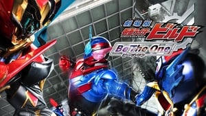 劇場版 仮面ライダービルド Be The One háttérkép