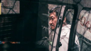 阳光照耀青春里 háttérkép