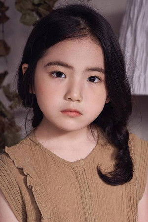 Kim Ha-na profil kép