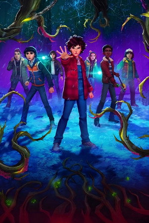 Stranger Things: 1985 krónikái poszter