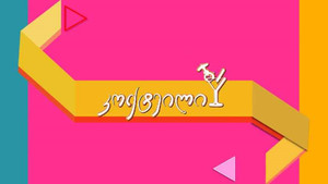 კოქტეილი kép