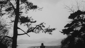 無常 háttérkép