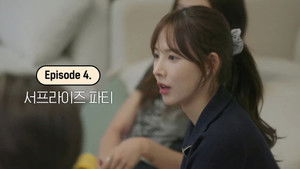 환승연애 2. évad Ep.4 4. epizód