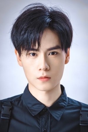 Hu Yitian profil kép