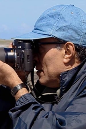 Abbas Kiarostami: The Art of Living poszter