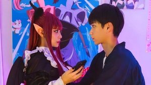 その着せ替え人形は恋をする kép