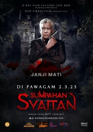 Sumpahan Syaitan poszter