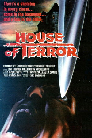 House of Terror poszter