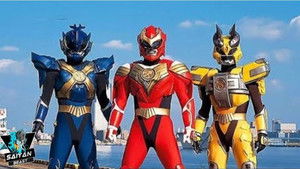 超星神シリーズ kép