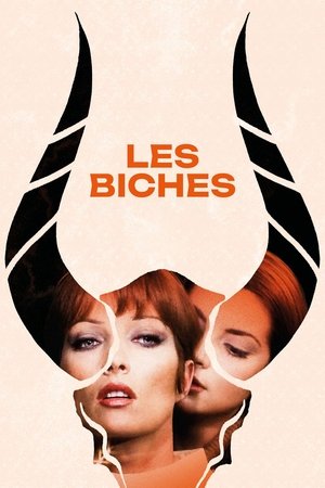 Les Biches