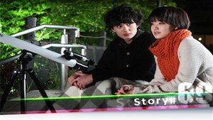 未来日記 Another World Season 1 Ep.9 9. epizód
