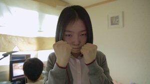 혜리 háttérkép