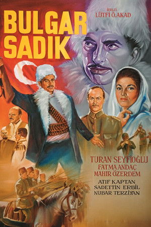 Bulgar Sadık poszter