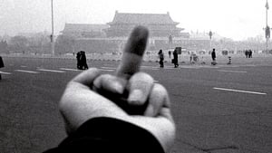 Ai Weiwei: Never Sorry háttérkép