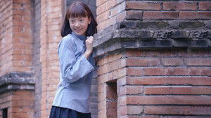 白鹿原 kép