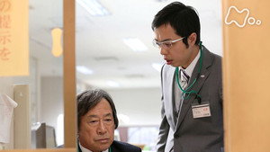 純と愛 Season 1 Ep.79 79. epizód