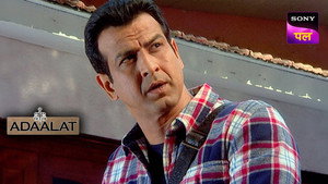 अदालत Season 1 Ep.98 98. epizód