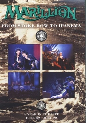 Marillion - From Stoke Row To Ipanema