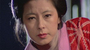 子連れ狼 Season 3 Ep.5 5. epizód