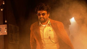 தர்பார் háttérkép
