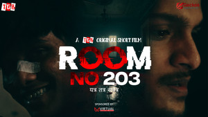 TGB's Room No. 203 háttérkép