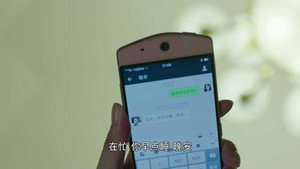 一路繁花相送 Season 1 Ep.17 17. epizód