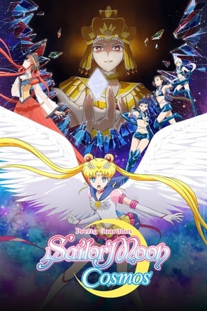 Pretty Guardian Sailor Moon Cosmos - A film poszter