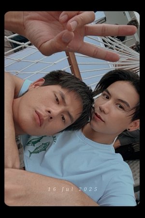 ผมเจอเจ้าชายบนชายหาด poszter