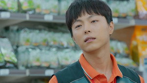 송곳 1. évad Ep.5 5. epizód